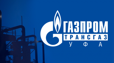 Цифровая трансформация: TESSA в Газпром трансгаз Уфа