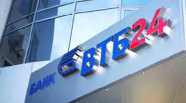 ВТБ24 автоматизировал процессы административно-хозяйственной деятельности на платформе TESSA