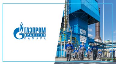 В Газпром трансгаз Самара заменят OpenText на TESSA