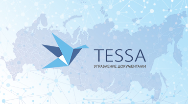 Организация территориально-распределенных внедрений на платформе TESSA