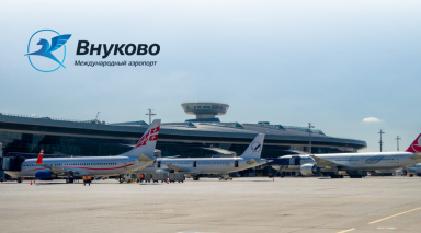 История успеха Внуково