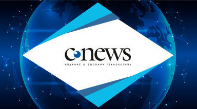 CNEWS: Разработчики СЭД TESSA заявили о поддержке своих продуктов вне зависимости от санкций