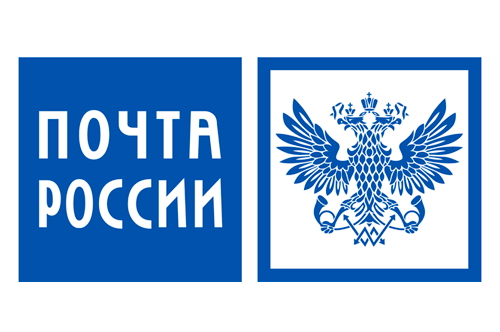 Почта России