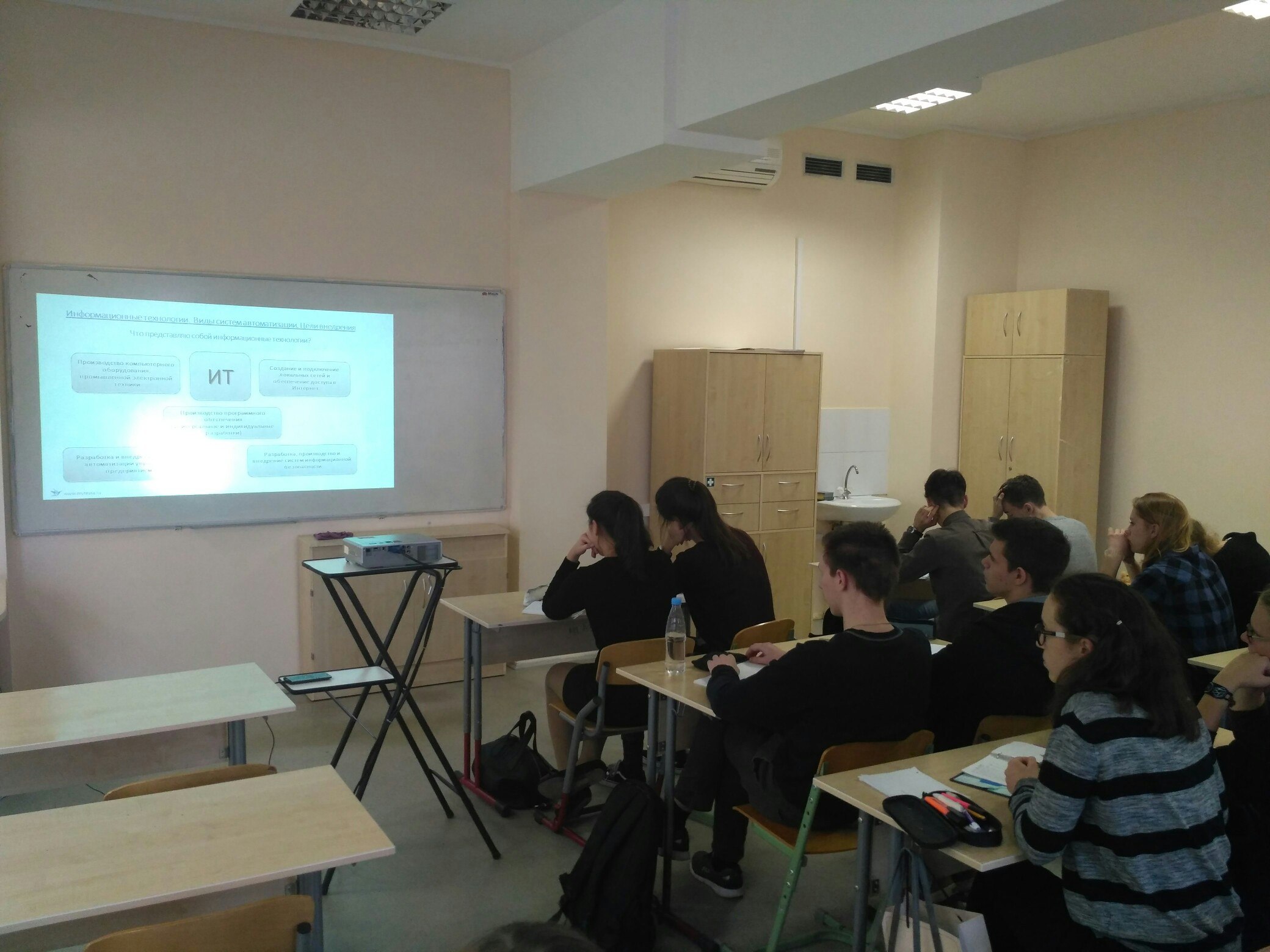 Лекции в Московском колледже бизнес-технологий